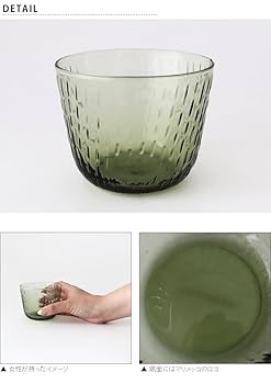 新品マリメッコ 500mlタンブラー 期間限定】marimekko マリメッコ/ Marilogo タンブラー 500ml